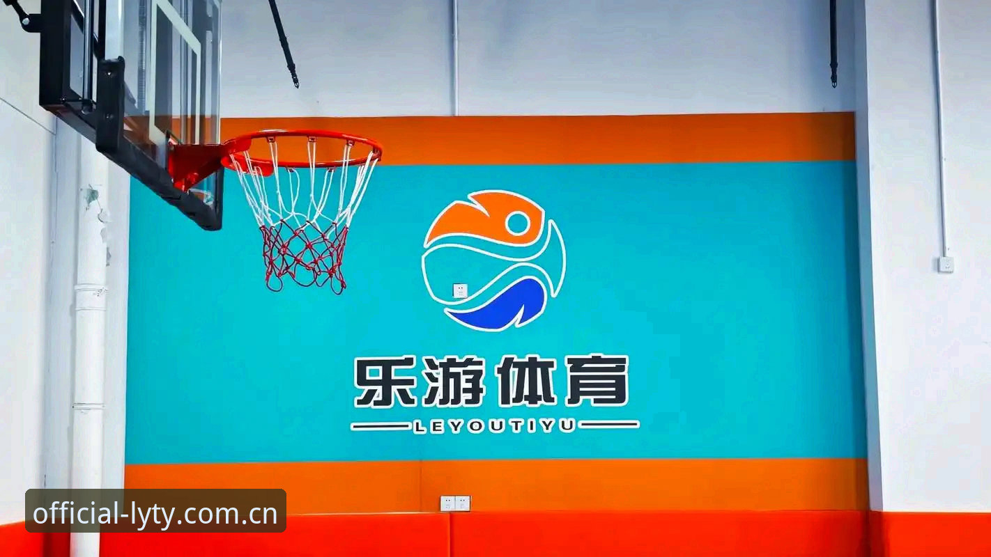 乐游体育手机版下载到底怎么样？值不值得选择？